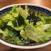 たかろの作ってみた!投稿(包丁まな板いらず♪ちぎりレタスとワカメのお手軽やみつきサラダ)