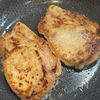 【豚肩ロースの味噌漬け】柔らかコクうま!の工程2