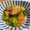 ちひろの作ってみた!投稿(『無限サバピーマン』サバ缶使用で味付けいらず♪レンジで時短)