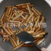 切るのを楽して♪ポリポリきんぴらの工程8