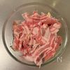 レンジで一発！なすと豚肉の薬味ぽん酢の工程1