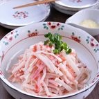 コリコリ食感☆辛子明太根サラダ