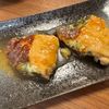 フミの作ってみた!投稿(ささ身のしそチーズはさみ照り焼き【#作り置き #お弁当】)