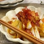 <5分で完成！>熱々ドレッシングがウマい♪ベーコン&大根サラ