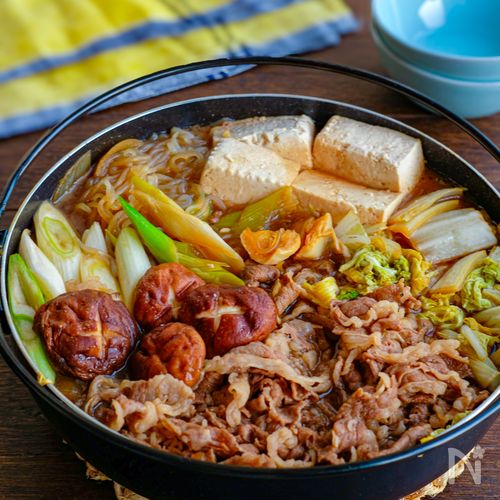 美味しさの秘密あり!我が家のすき煮鍋