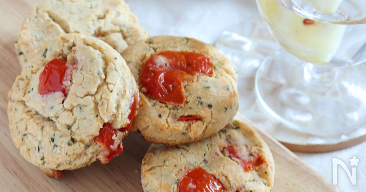 米粉で作る！バジルとトマトのチーズ風味スコーン