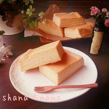 1番簡単♪きび砂糖と豆乳のシフォン♪
