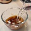 10分で完成!【野菜たっぷりあんかけ丼】の工程1