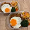 黒柴なこの作ってみた!投稿(【こだわり煮込みハンバーグ】愛されおかず♡彼に作ってあげたい)