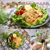 クラ蔵の作ってみた!投稿(【揚げない!鶏むね肉で油淋鶏】ヘルシー節約にも♡)