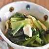 小松菜の中華風煮浸し【作り置き】