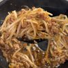 【爆速もやしそぼろ】ワンパンで爆速飯の工程4