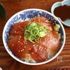 混ぜて漬けるだけ！「とろ旨漬けマグロ丼」お店の味を5分で♪の工程1