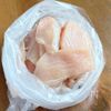 〖ご飯が進む〗塩昆布と粉チーズで鶏むね肉がジューシー！の工程1