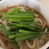 【ビビンパスープ】お肉たっぷりおかずスープ♪の工程4