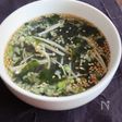 【この味！焼肉屋さんのネギ塩わかめスープ】ほぼ5分で完成♪
