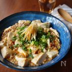 しょうがたっぷり麻婆豆腐