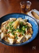 しょうがたっぷり麻婆豆腐