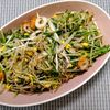 ゆきちんの作ってみた!投稿(まさかのアレンジ！【水菜ともやしのゆかりサラダ】)