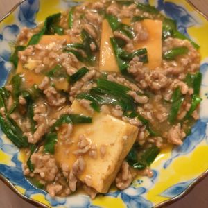 たりおの作ってみた!投稿(10分で爆速♪【ひき肉とニラ厚揚げのピリ辛とろとろ中華煮】)