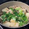 【生姜香る豚肉と豆腐のうま煮】ご飯がすすむ、ほっこりおかず♡の工程3