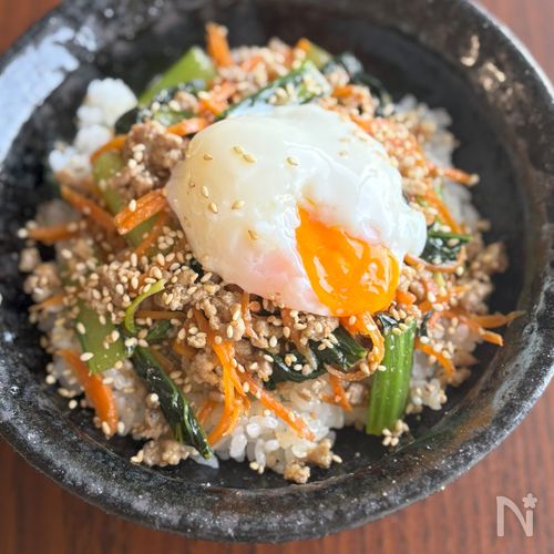 ワンパン ビビンバ丼