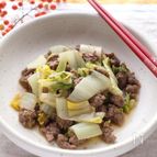 切って重ねてレンジにお任せ！白菜と牛ひき肉のうま煮