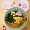 ありみの作ってみた!投稿(【年越しそば(つゆ)】麺つゆで楽々♪年越しに◎)