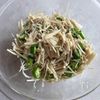 腸活に♪【えのきとオクラの旨辛あえ】の工程3