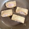 【甘辛ツナチーズ厚揚げ】ふわふわ〜♡簡単だけど褒められる♪の工程3