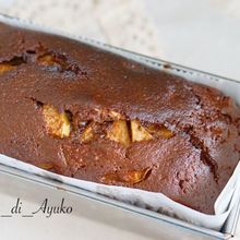 白砂糖フリー！りんごとカカオのケーキ