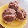 ミルクの作ってみた!投稿(チョコ未解禁のチビちゃんに♪米粉のバナナココア蒸しパン)