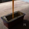 【きな粉のテリーヌ】混ぜて焼くだけ！の工程4