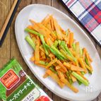 シーズニング活用！『にんじんとアスパラのローズマリーソテー』