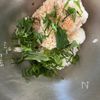 我が家の焼きおにぎりの工程2