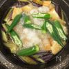 作業時間5分《夏野菜と厚揚げのみぞれ煮》の工程3