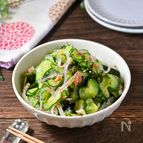 食物繊維たっぷり♪夏にさっぱり【きゅうりと海藻の梅肉和え】
