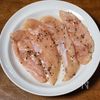 食材1つで美味しい~ささみステーキの工程1