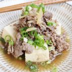 新しょうが入り、肉豆腐