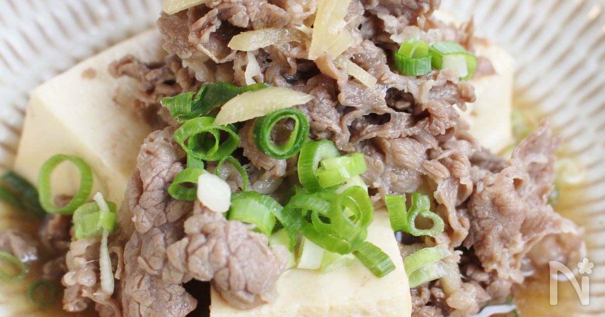 新しょうが入り、肉豆腐