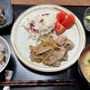 うららの作ってみた!投稿(漬け込み粉ふりなしでシンプルに【豚の生姜焼き】)