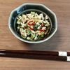 ゆの作ってみた!投稿(【大根菜と鶏そぼろの炒め物】ご飯のお供にぴったり!)