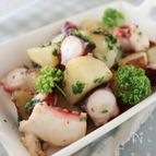じゃが芋とたこのパセリバター炒め