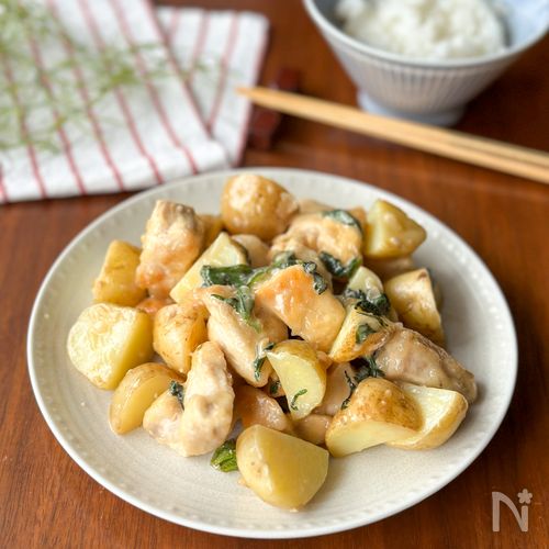 味付けは白だしだけ「新じゃがいもと鶏むね肉の白だし炒め」