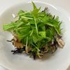 (・∀・)コロンの作ってみた!投稿(『デリ風☆チキンとごぼうのマスタードサラダ』栄養満点◎)