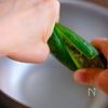 きゅうりとめかぶのおかかぽん酢漬けの工程2
