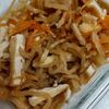 とまっちょ嫁の作ってみた!投稿(レンジで簡単☆切り干し大根の煮物。)