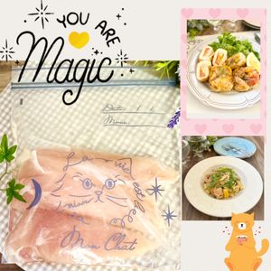 のりのり🐾🎀🤍の作ってみた!投稿(魔法の水『ブライン液』ムネ肉が驚くほど柔らかジューシー♡)