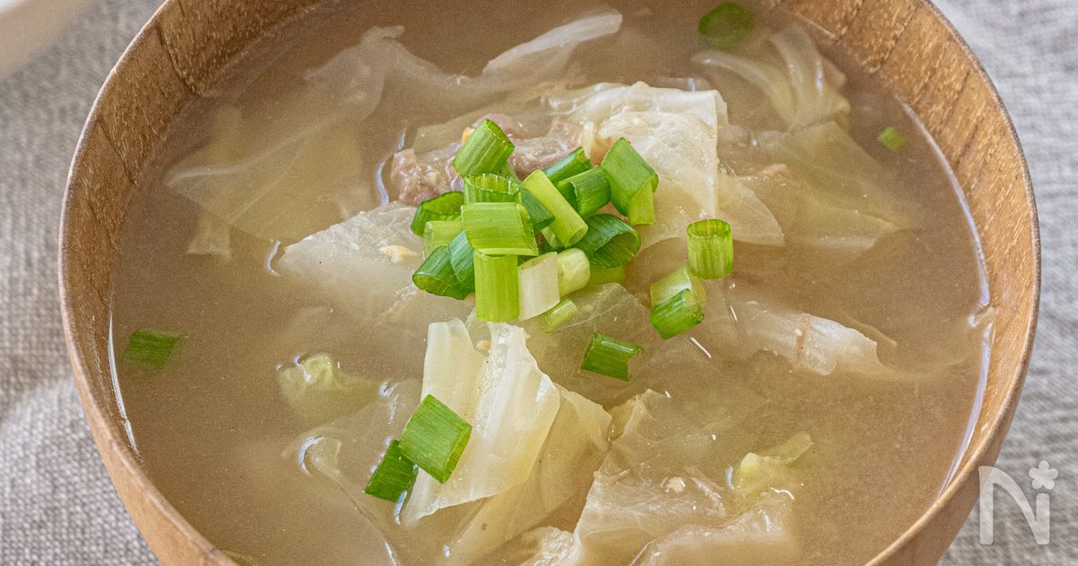 【ツナ缶で旨味アップ】甘くてほっこり！ツナとキャベツの味噌汁