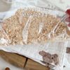 材料3つ カップで簡単 生チョコタルトの工程1